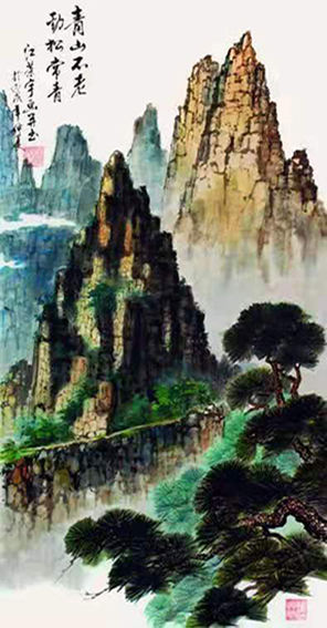5江荣宇作品《青山不老，劲松长青》.jpg