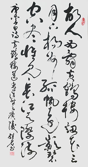 左继君作品1《黄鹤楼送孟浩然之广陵》.jpg
