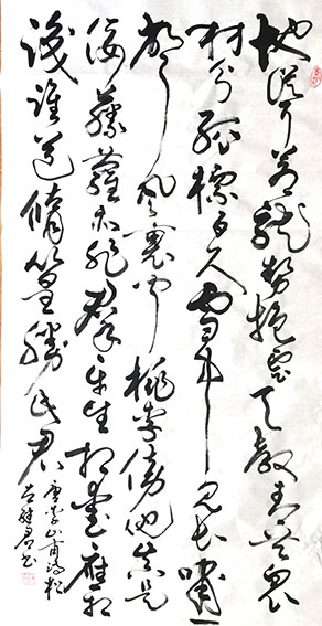 左继君作品4《松》.jpg