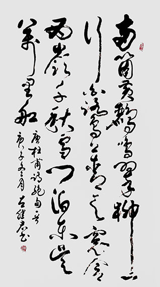 左继君作品8《绝句》.jpg