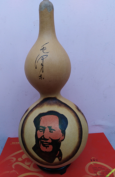 1周强一作品《毛泽东》.jpg