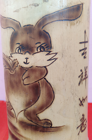 5周强一作品《吉祥如意》.jpg
