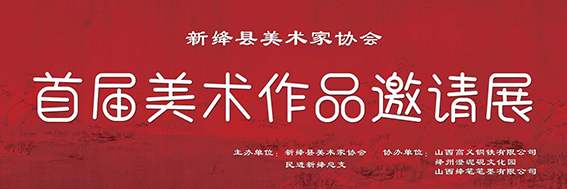 微信图片_20210727225216.jpg