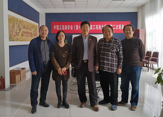 2019年与孙志刚老师及工笔画首届高研班部分同学合影.jpg
