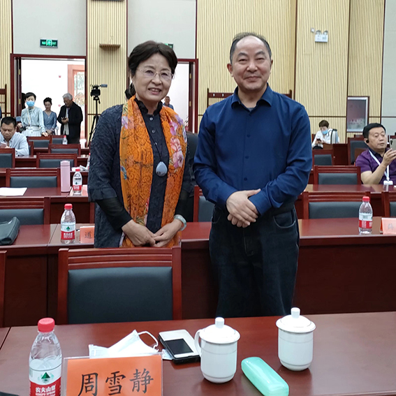 与中国文联原社团办主任、社会组织党总支副书记周雪静老师.jpg