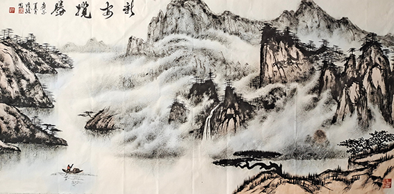 方勇作品《新安揽胜》.jpg