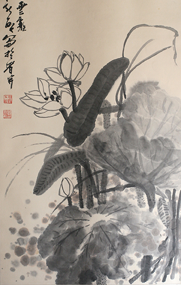 顾新敏作品《墨荷》.jpg