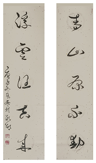 顾新敏作品《青山原不动，浮云任去來》.jpg