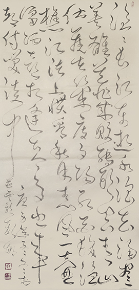 顾新敏作品《三国演义开篇词》.jpg