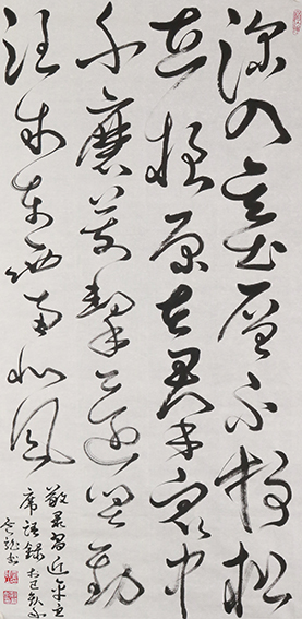 顾新敏作品《深入基层不放松，立根还在群众中。千磨万击还坚劲，任尔东西南北风》.JPG