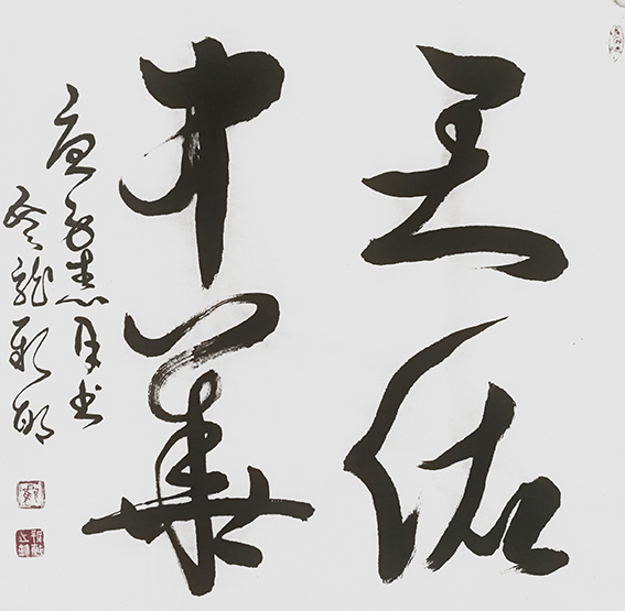 顾新敏作品《天佑中华》.jpg