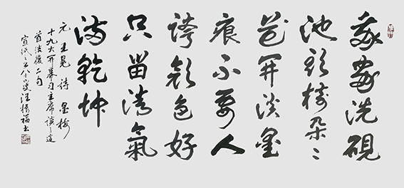 汪振福作品11.jpg