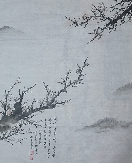 黄玉灵作品《湖山夢境》.jpg