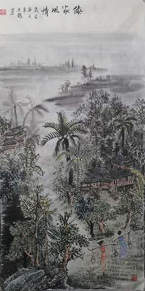 肖天宝作品《傣家风情》.jpg