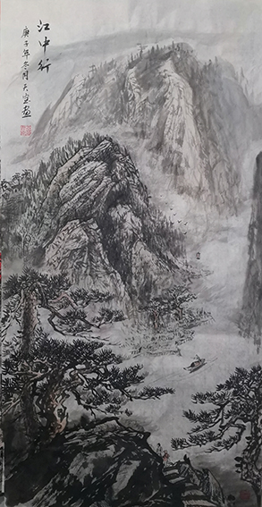 肖天宝作品《江中行》.jpg