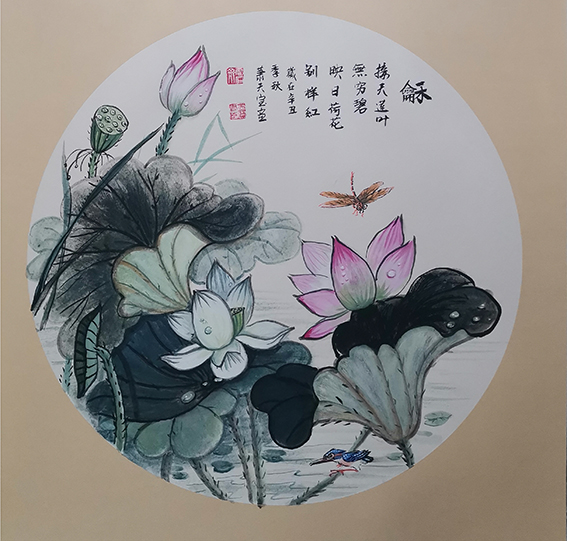 肖天宝作品《接天连叶无穷碧，映日荷花别样红》.jpg
