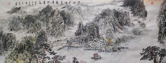 肖天宝作品《日映千峰秀，福泽积善家》.jpg