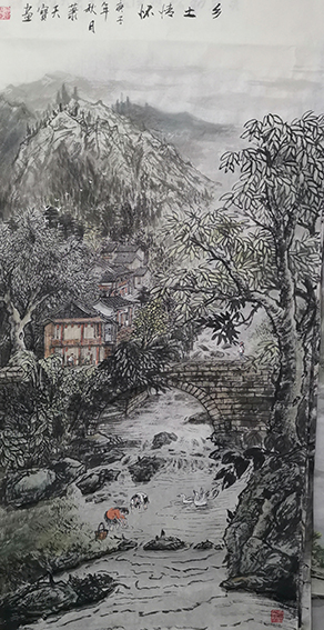 肖天宝作品《乡土情怀》.jpg