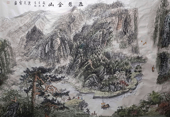 肖天宝作品《五紫金山》.jpg