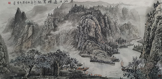 肖天宝作品《潇湘江边烟云起》.jpg