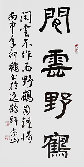 张明智作品2.jpg