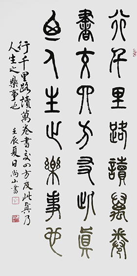 张明智作品4.jpg