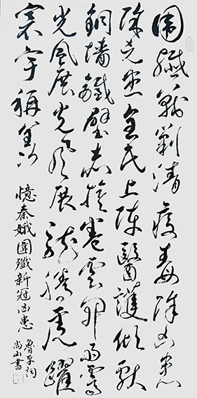 张明智作品19.jpg