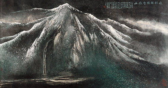 赵磊作品 《夜探韩国雪岳山》（赵磊  萧墅）规格：100cmx200cm.jpg