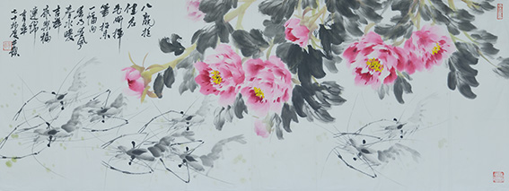尤育皋作品《吉祥康乐福连绵》.jpg