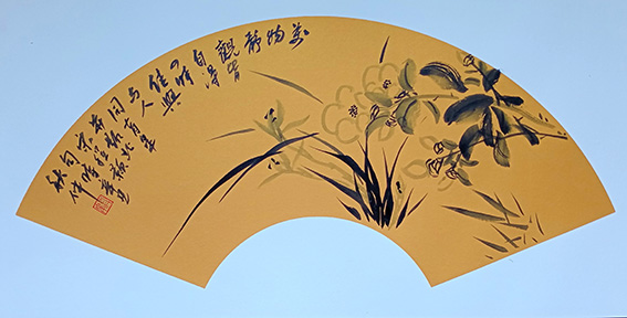 尤育皋作品《万物静观皆自得》.jpg