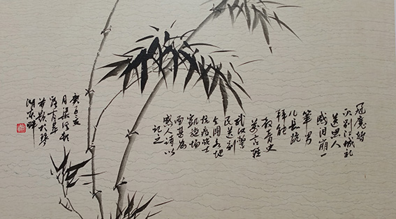 尤育皋作品《正气满乾坤》.jpg