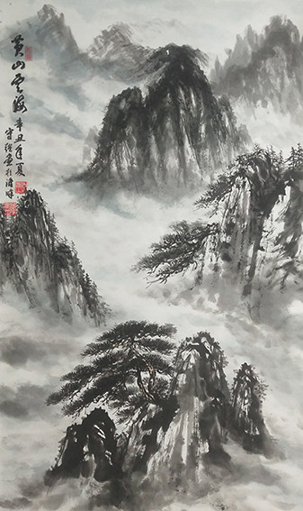 李守强作品《黄山云海》.jpg