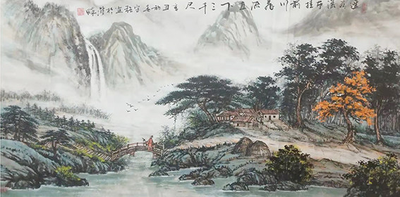 李守强作品《遥望瀑布挂前川》.jpg
