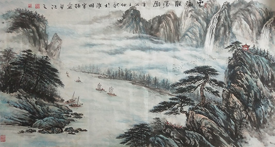 李守强作品《云海观瀑图》.jpg