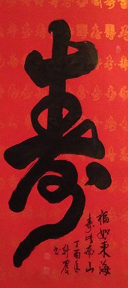 明新农作品18.jpg