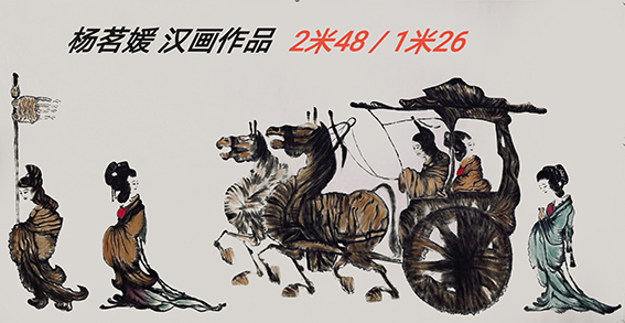 杨茗媛作品1.jpg