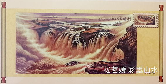 杨茗媛作品4.jpg