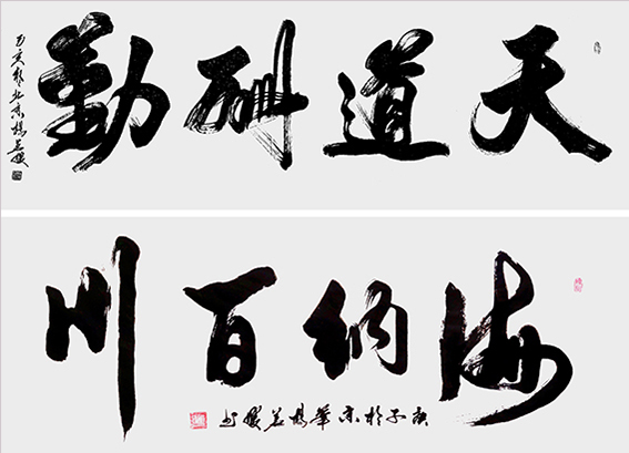杨茗媛作品18.jpg