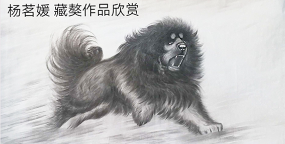 杨茗媛作品20.jpg