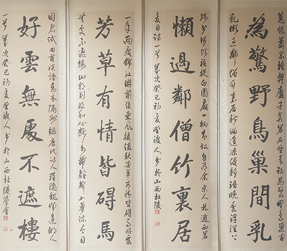 佘守国作品6.jpg