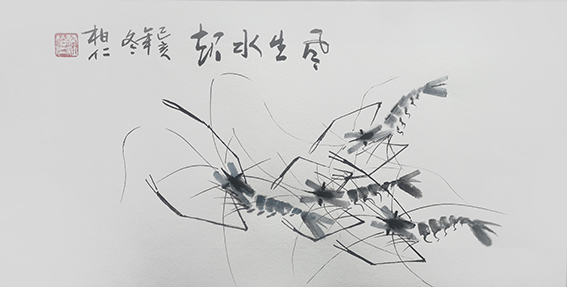 蔡灿作品《风生水起》.jpg