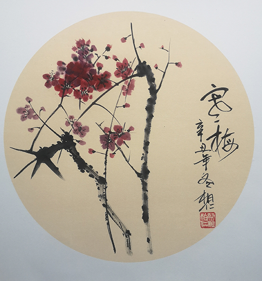 蔡灿作品《寒梅》.jpg