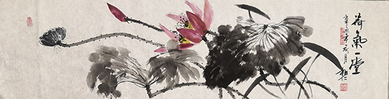 蔡灿作品《荷气一堂》.jpg