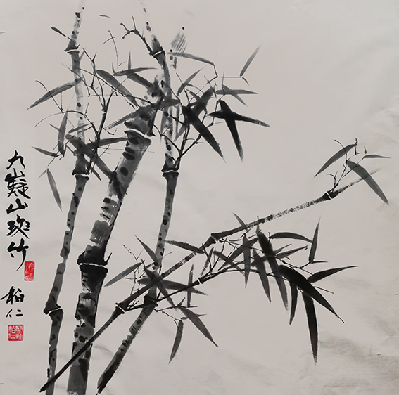 蔡灿作品《九嶷山斑竹》.jpg