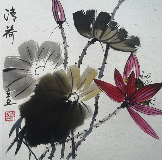 蔡灿作品《清荷》.jpg