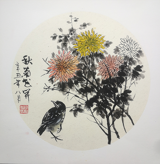 蔡灿作品《秋菊花开》.jpg