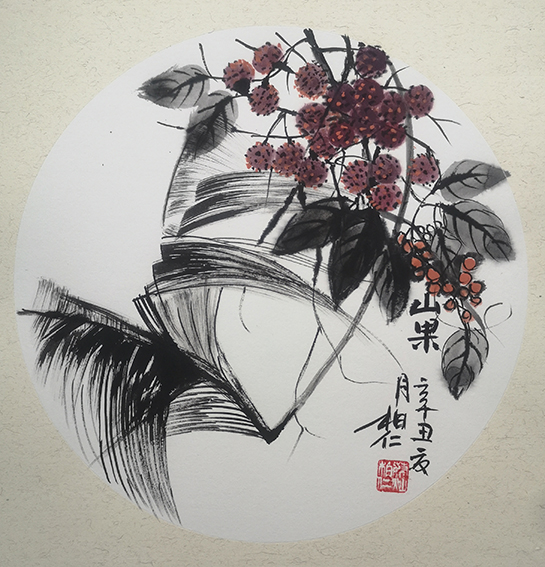 蔡灿作品《山果》.jpg