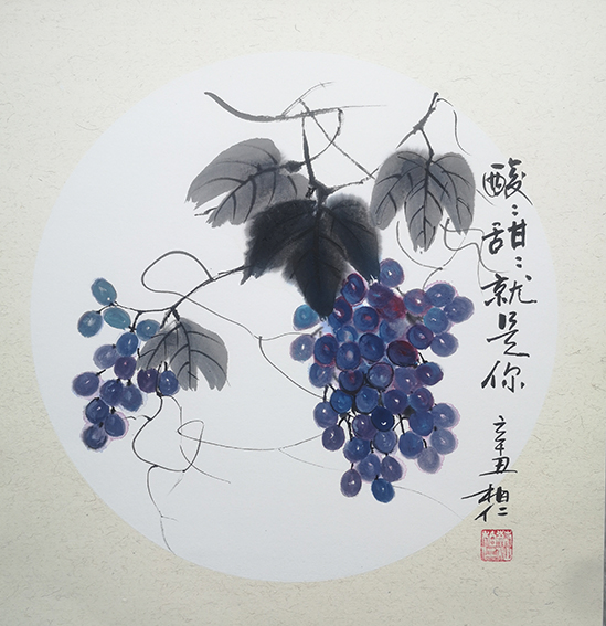 蔡灿作品《酸酸甜甜就是你》.jpg