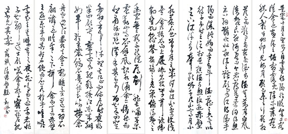 周和林作品《后赤壁赋》.jpg