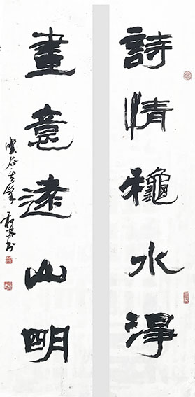 周和林作品《诗情秋水净，画意远山明》.jpg
